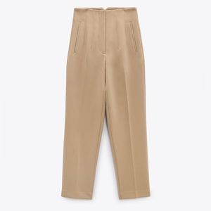 Zara High-Waisted Taupe Pants *NWT*